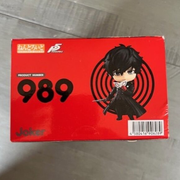 Joker Persona5 Nendroid Good Smile Company Figure No. 989 - Picture 8 of 8